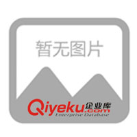 供應(yīng)日本島電三回路PID調(diào)節(jié)器溫控儀MR13系列